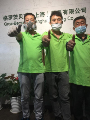 <b>格罗茨贝克（上海）贸易有限公司：室内空气治理</b>